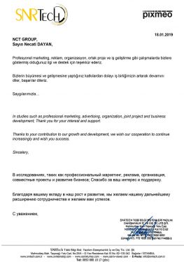 SNRTech Pixmeo Sarl.